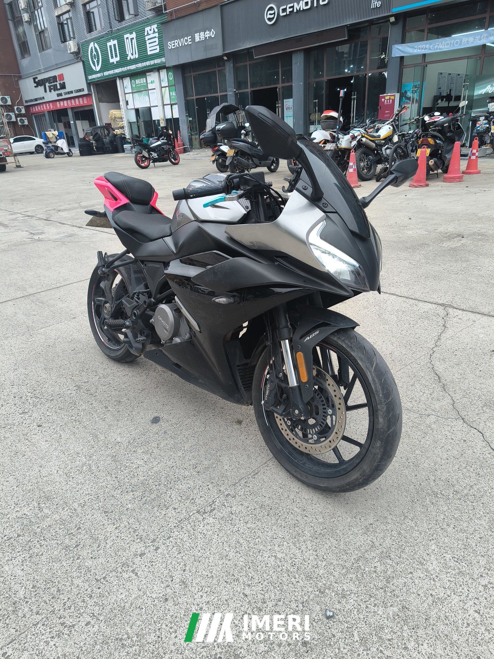 2023 CFMOTO 250SR