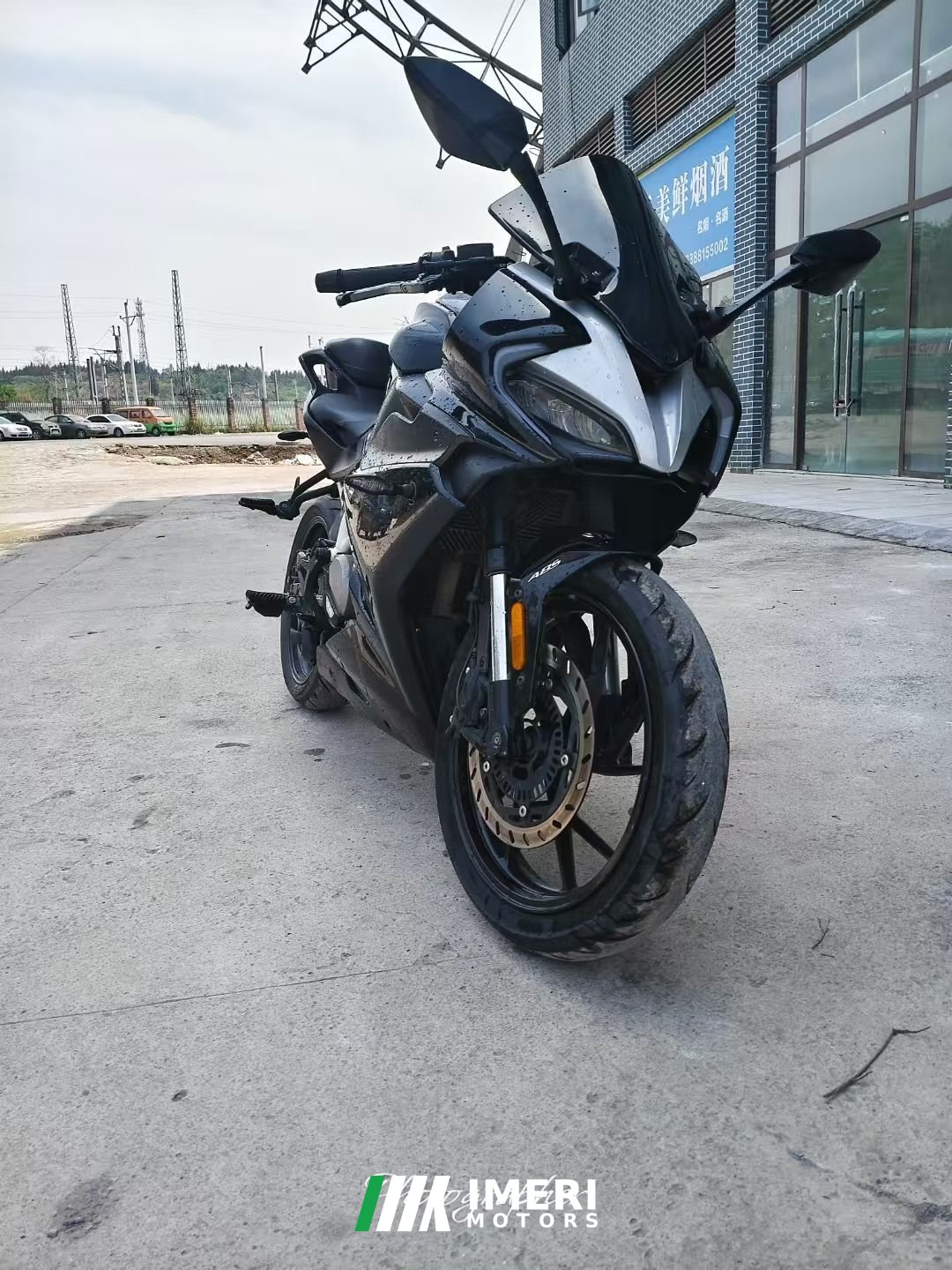 2020 CFMOTO 250SR