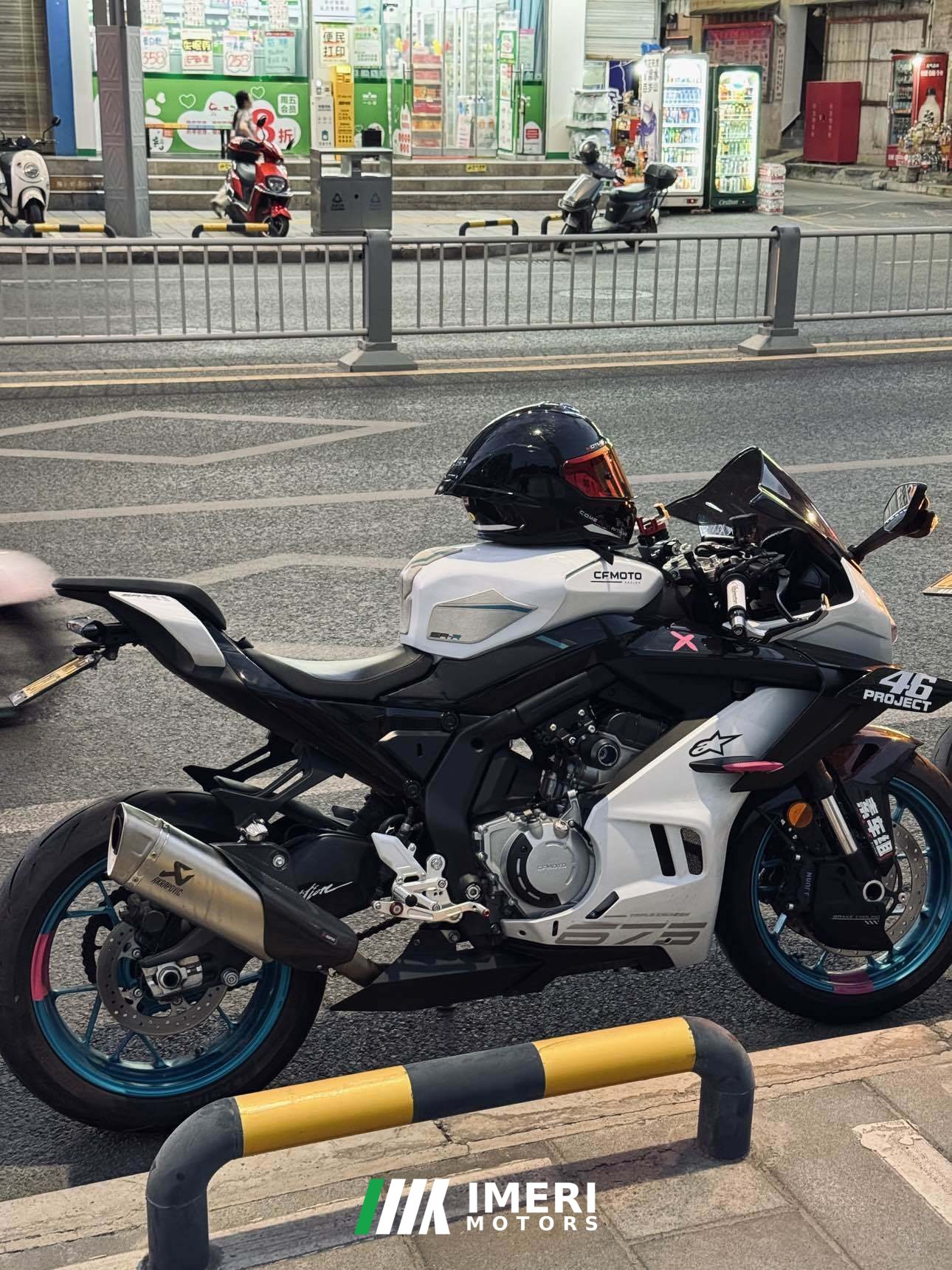 2024 CFMOTO 675SR-R