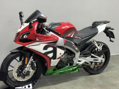 Zongshengapuliya GPR250R - фото 4