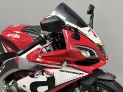 Zongshengapuliya GPR250R - фото 7