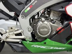 Zongshengapuliya GPR250R - фото 9