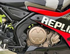 QJMOTOR SRK 250 - фото 8