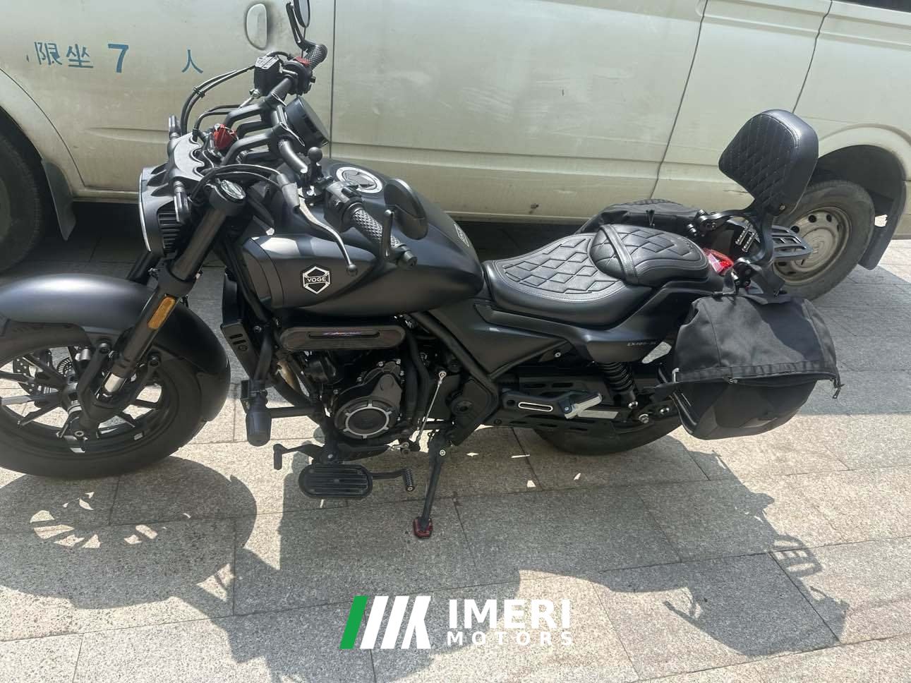 2023 Voge CU525 500 cc