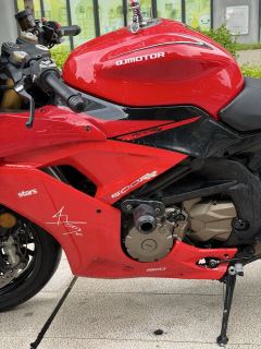 QJMOTOR Sai 600 680 cc - photo 6
