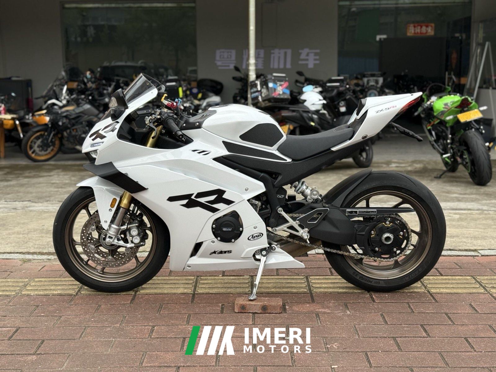 2025 Zhangxue Motorcycles 500RR