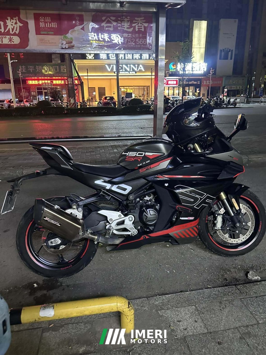 CFMOTO 450SR - მოტოციკლი ჩინეთიდან