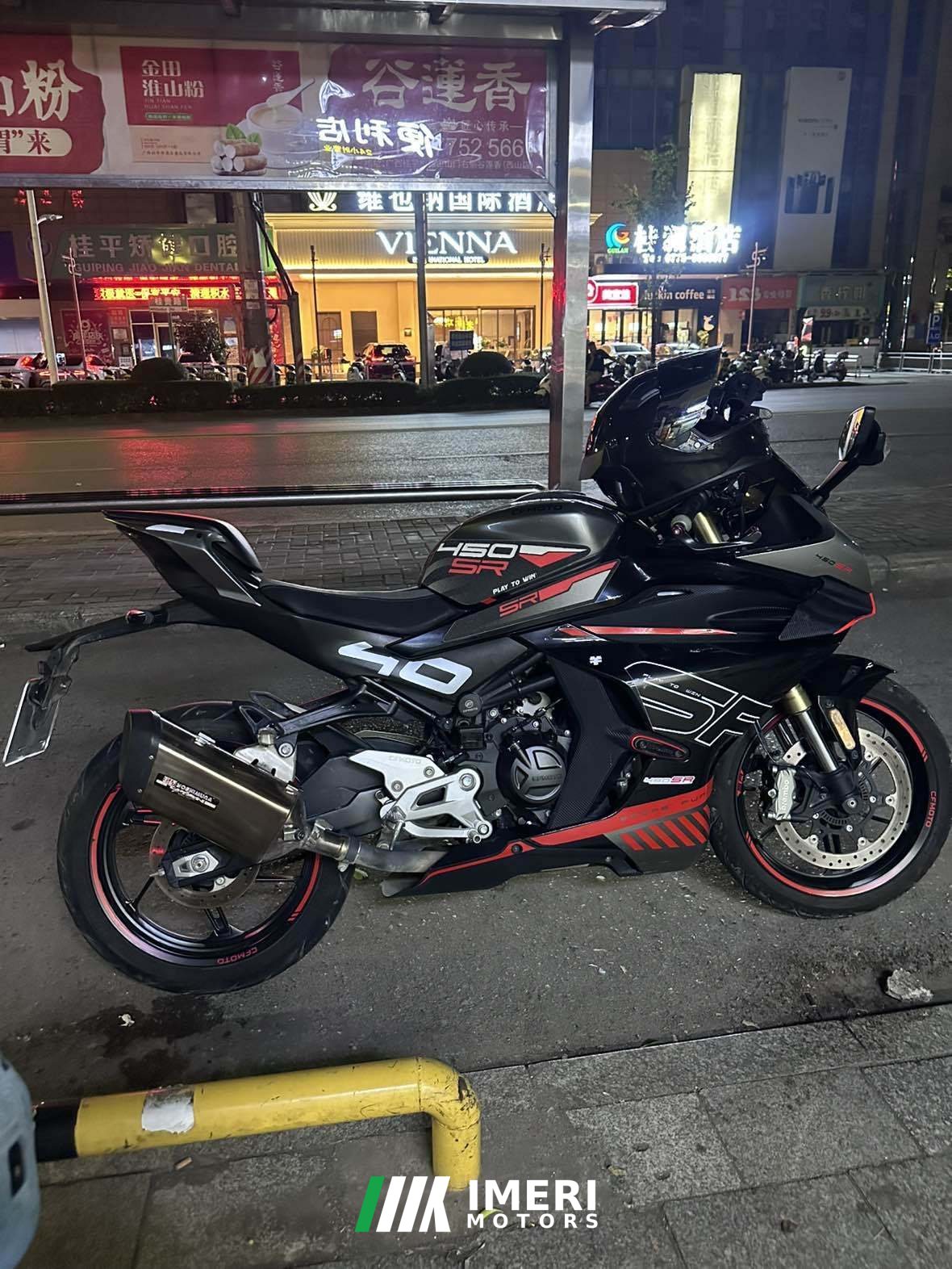 2024 CFMOTO 450SR