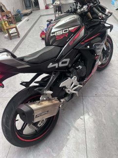 CFMOTO 450SR - ფოტო 8