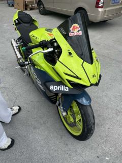 Zhangxue Motorcycles 500RR - photo 1