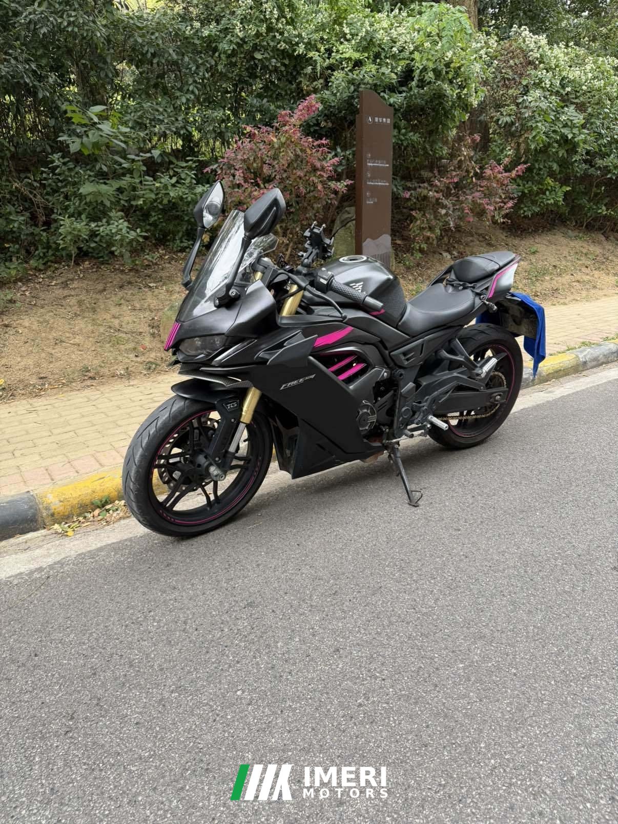 2024 Voge 250RR