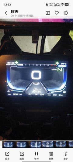 Voge DS625X 600 cc - фото 9