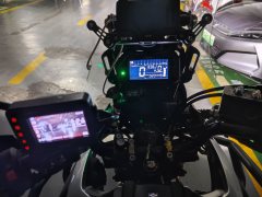 Haojue Suzuki DL250 - ფოტო 5