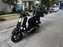 Feiying EFY110T-2B - ფოტო 1