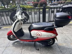 Sundiro Honda NS125LA - ფოტო 2