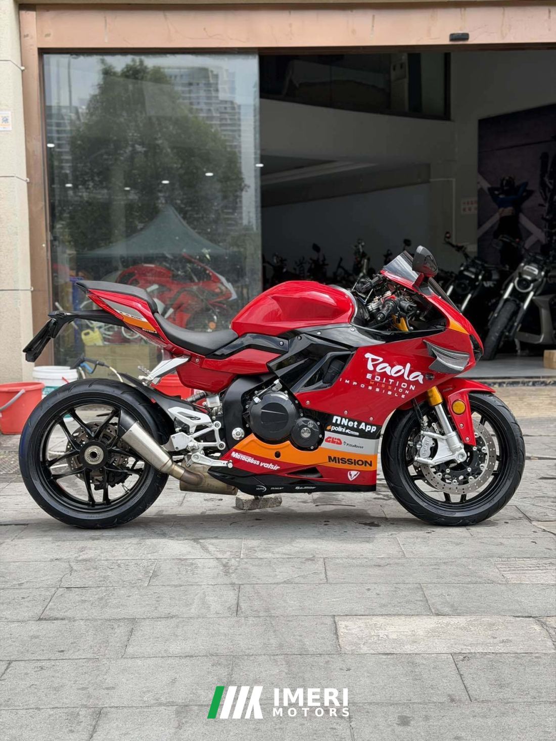 Modive 800RR - მოტოციკლი ჩინეთიდან
