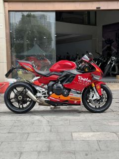 Modive 800RR - ფოტო 1