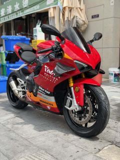 Modive 800RR - ფოტო 3