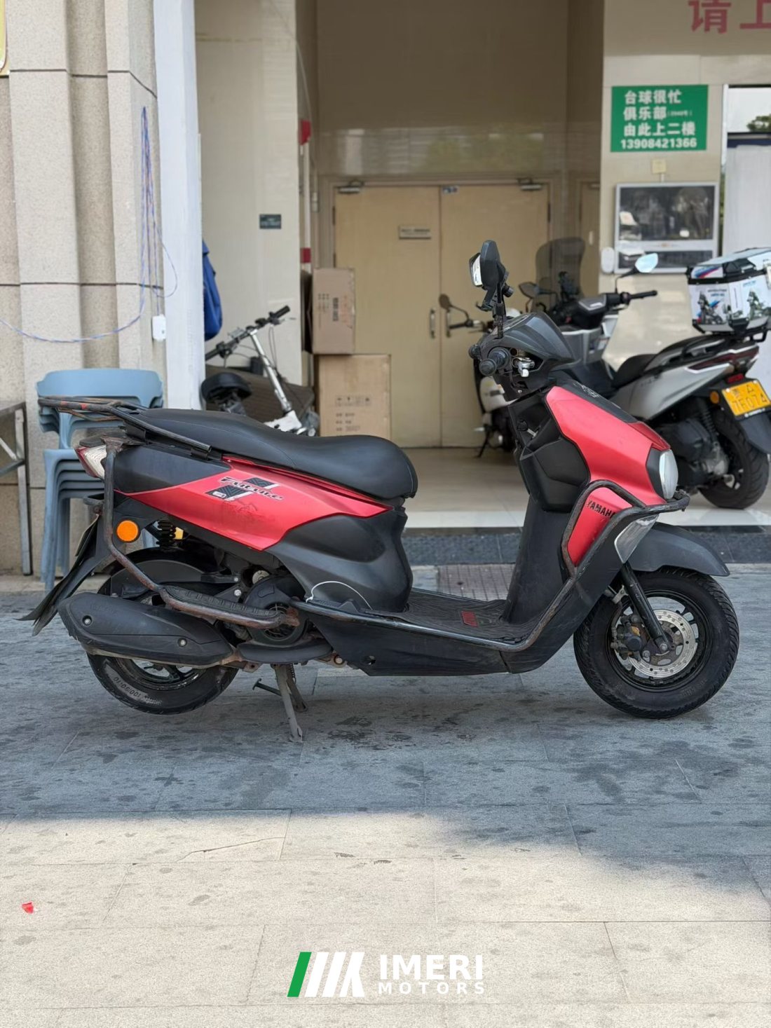 Jianshe Yamaha Xuying 125 - мотоцикл из Китая