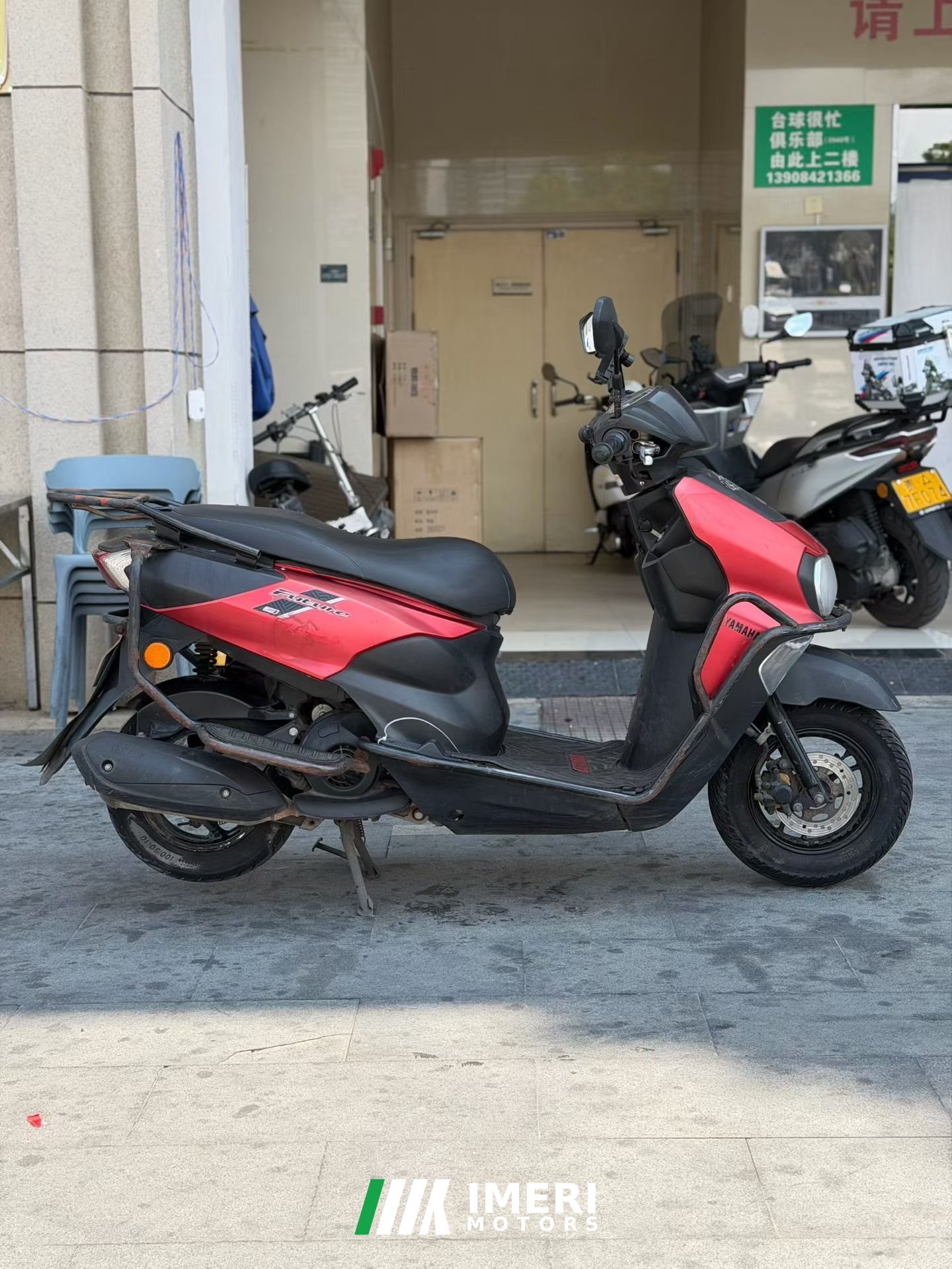 2021 Jianshe Yamaha Xuying 125