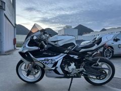CFMOTO 450SR - ფოტო 4