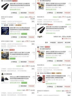 Tianying TX 150 cc - photo 2