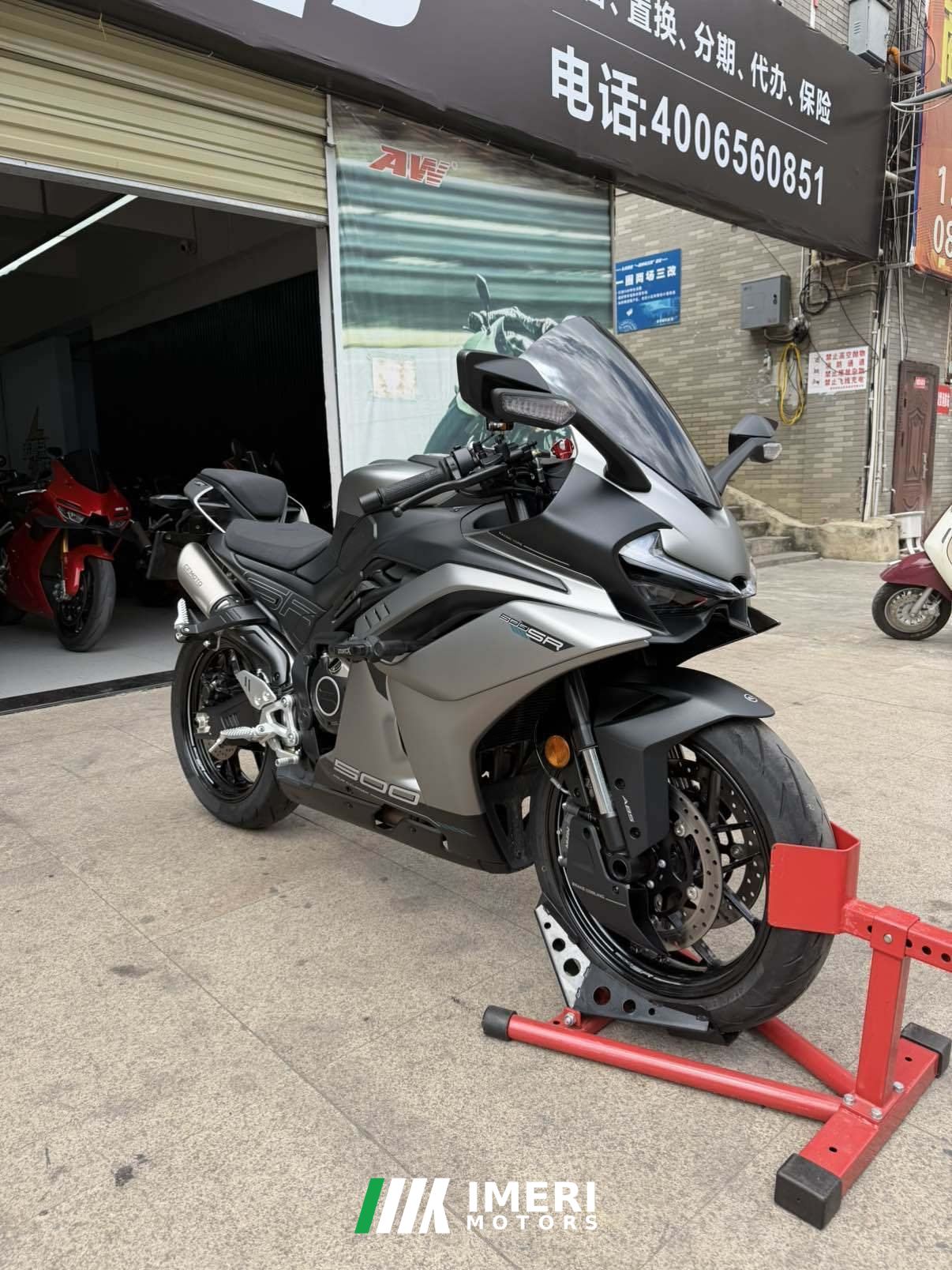 2026 CFMOTO 500SR