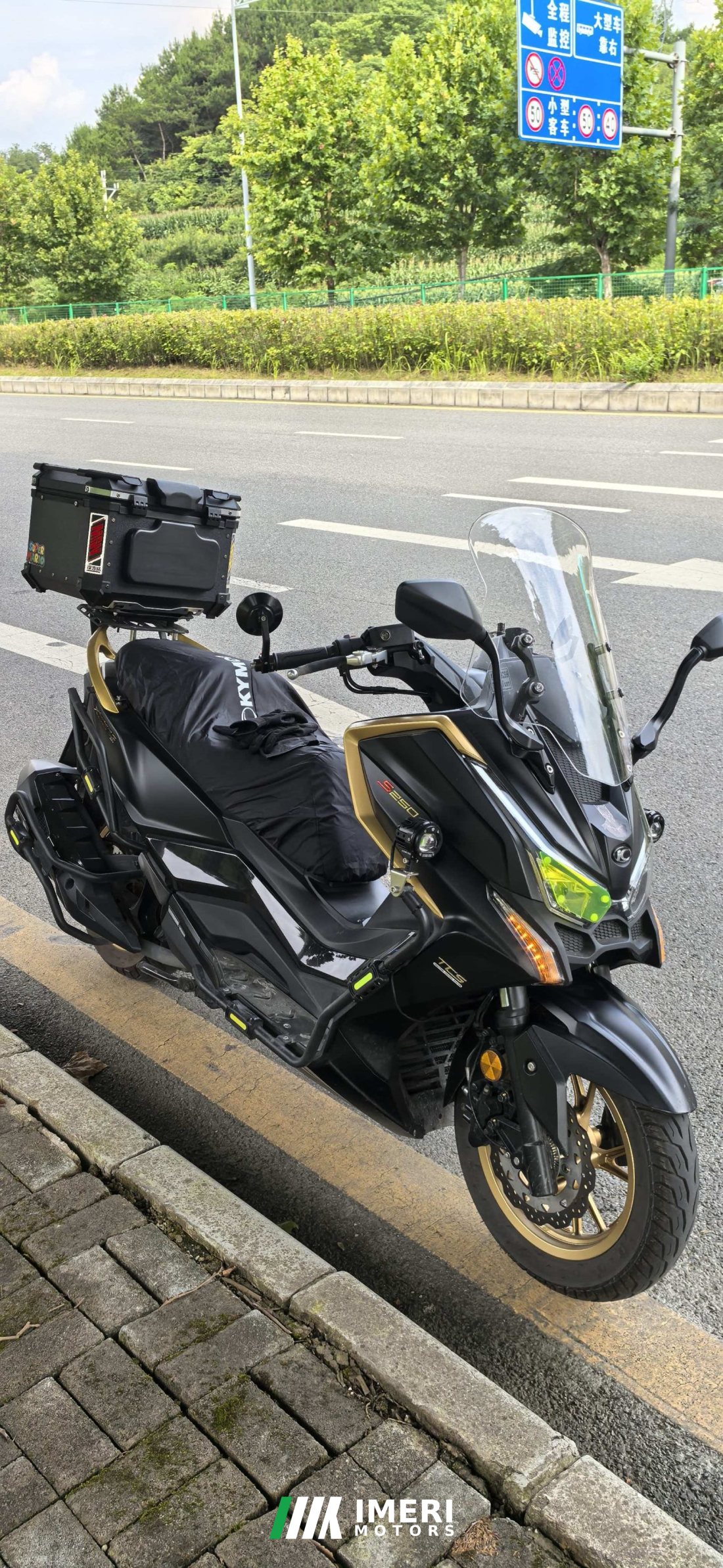 KYMCO Rowing S250 - მოტოციკლი ჩინეთიდან