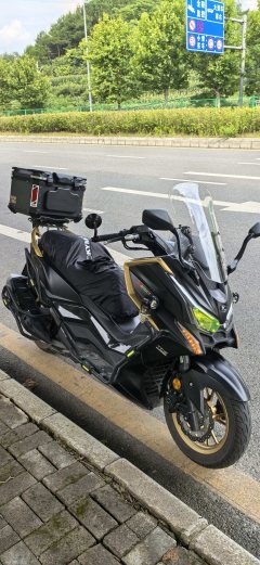 KYMCO Rowing S250 - ფოტო 1