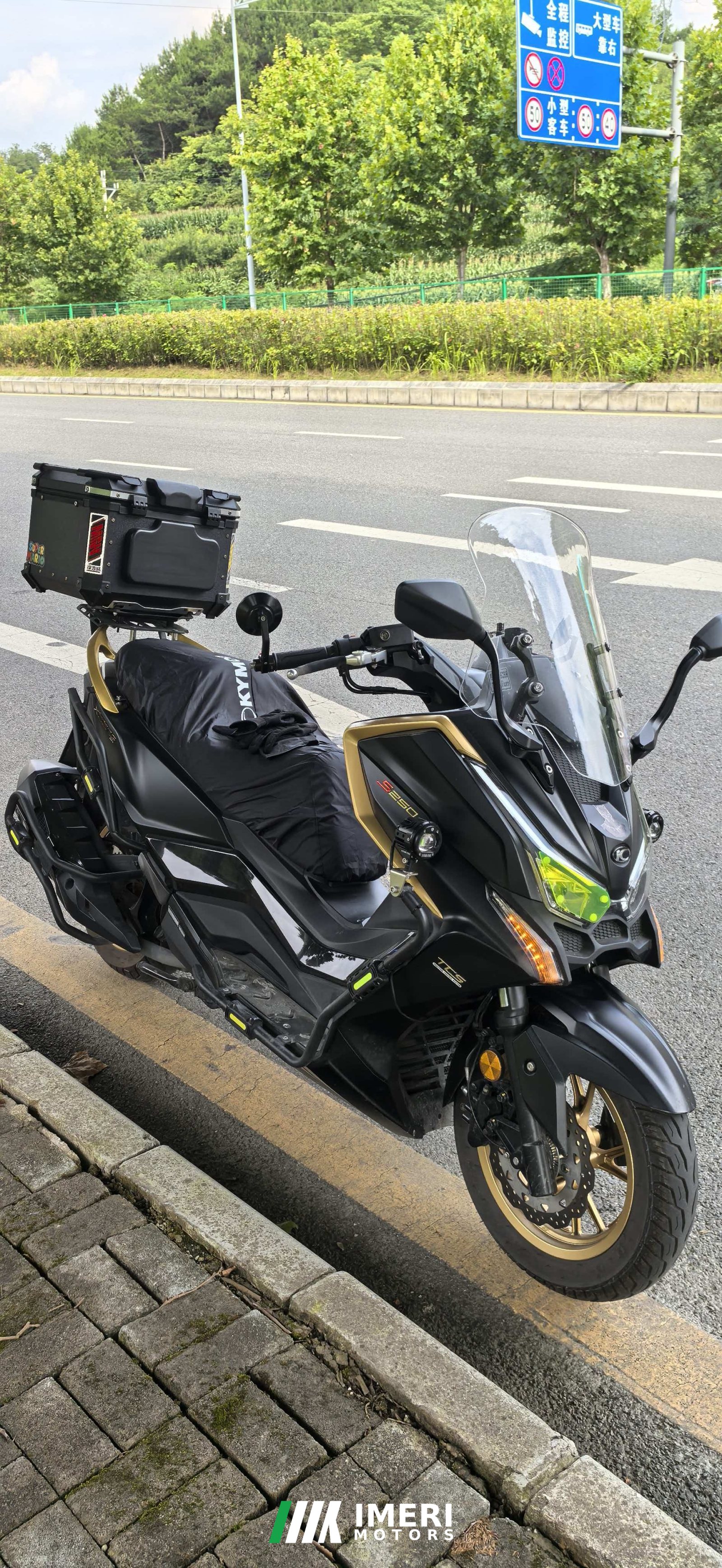 2022 KYMCO Rowing S250