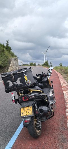 KYMCO Rowing S250 - ფოტო 5