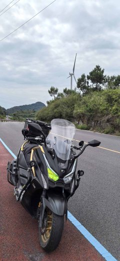 KYMCO Rowing S250 - ფოტო 6