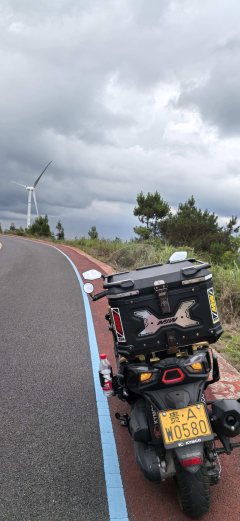 KYMCO Rowing S250 - ფოტო 7
