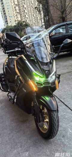 KYMCO Rowing S250 - ფოტო 8