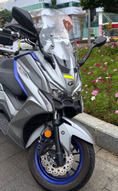 KYMCO Rowing S250 - photo 2