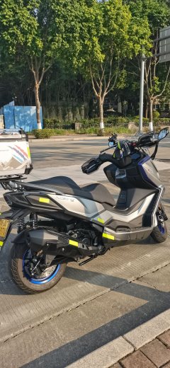 KYMCO Rowing S250 - photo 5