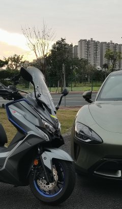 KYMCO Rowing S250 - photo 8
