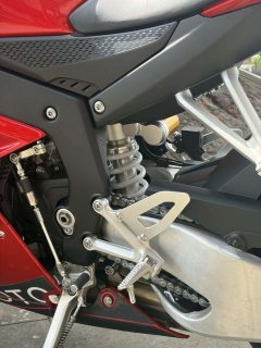 Zhangxue Motorcycles 820RR - ფოტო 10