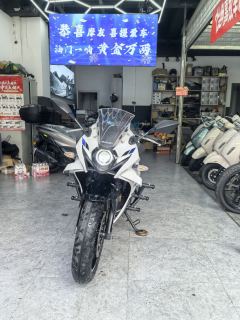Haojue Suzuki GSX250R - ფოტო 4