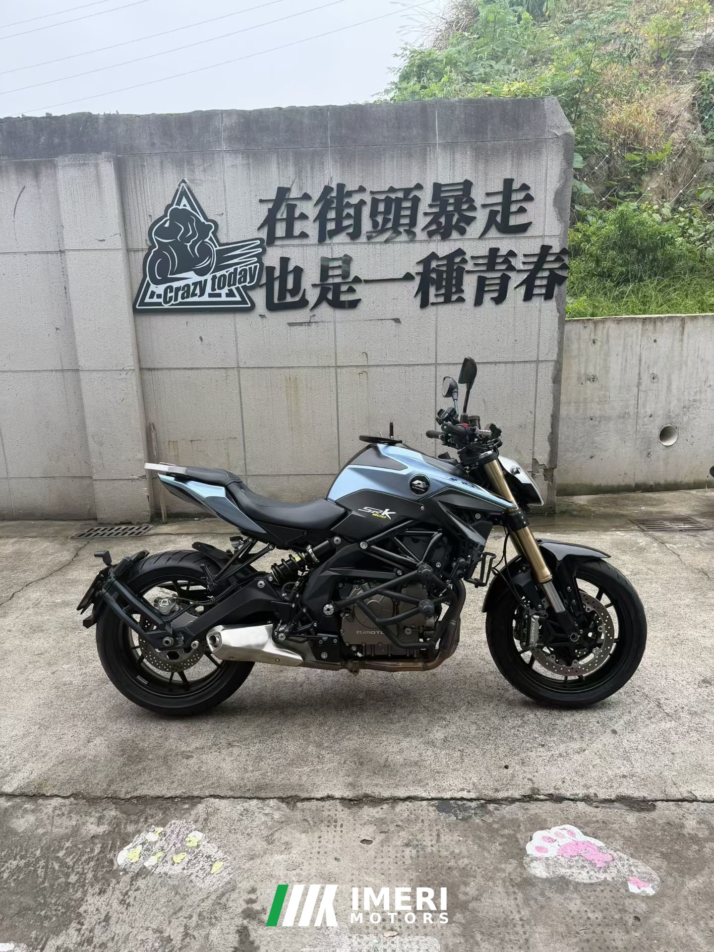 2023 QJMOTOR Chaser 600 680 cc