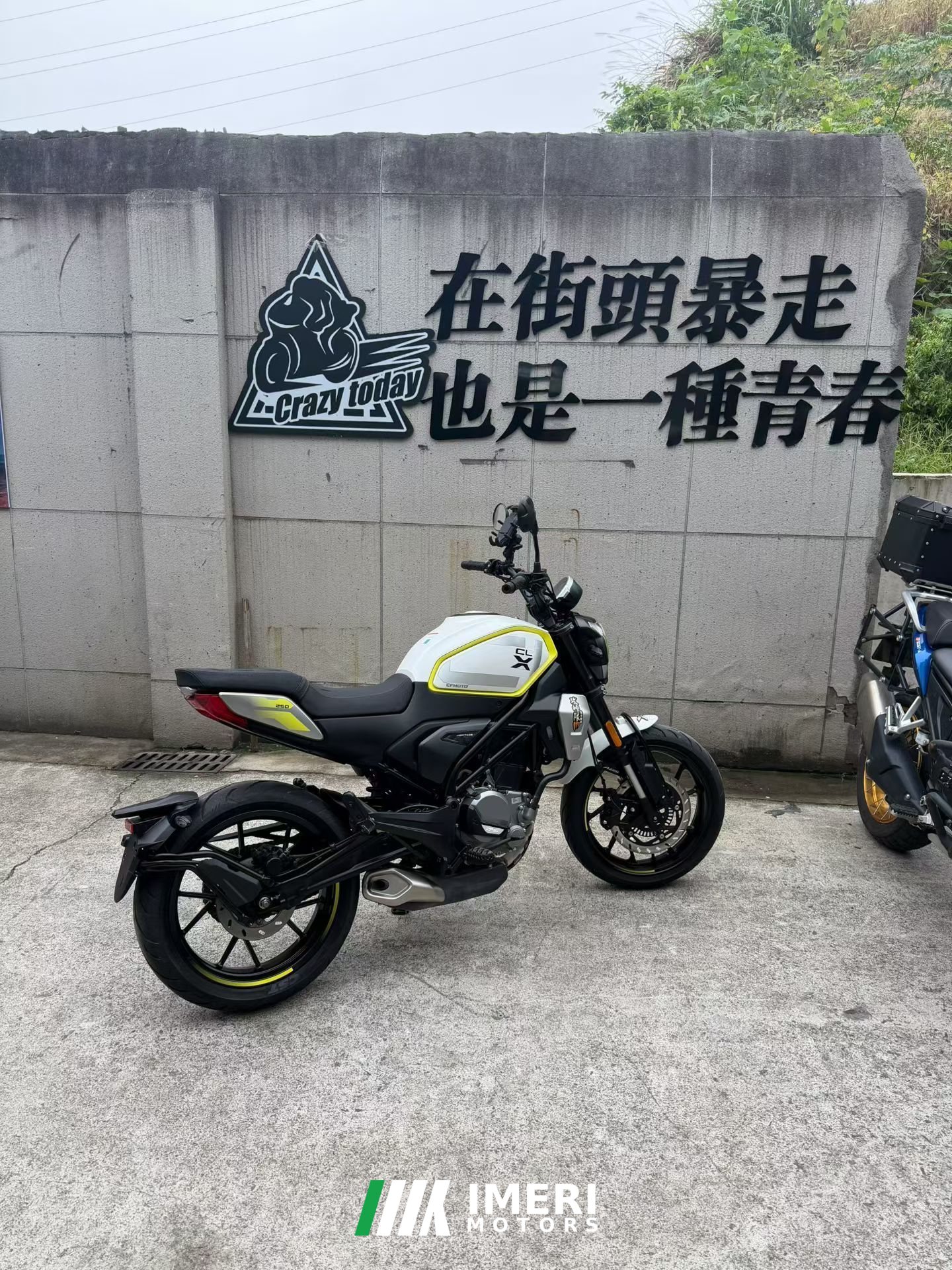 2022 CFMOTO 250CL-X
