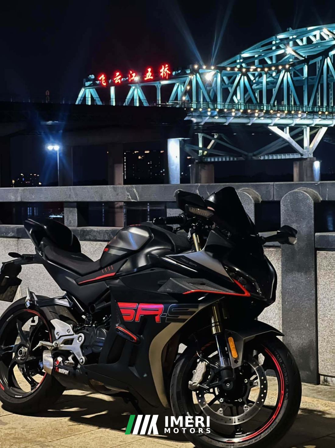 CFMOTO 450SR - მოტოციკლი ჩინეთიდან