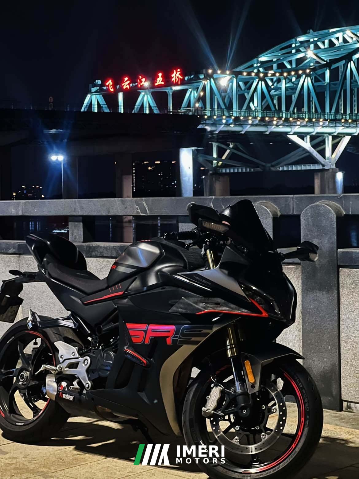 2024 CFMOTO 450SR