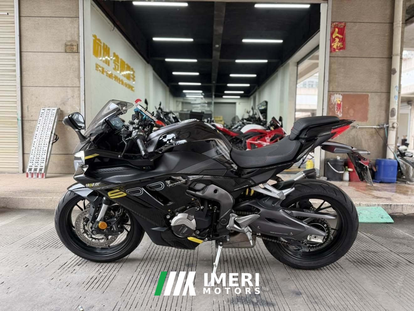 2025 Voge RR500S