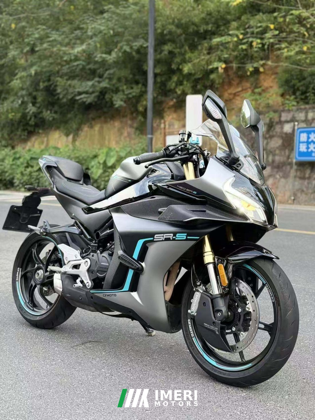 CFMOTO 450SR - მოტოციკლი ჩინეთიდან