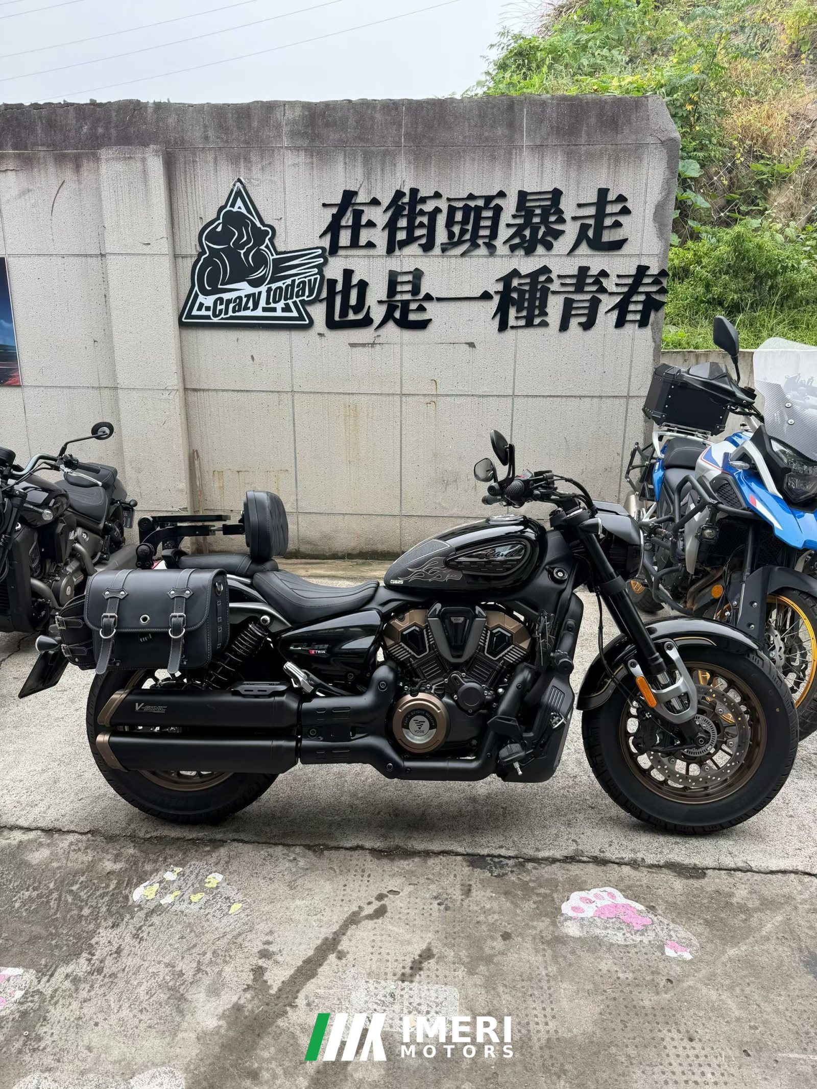 2025 Voge CU625 600 cc