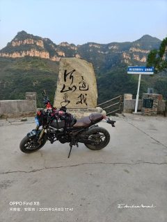 Voge 300AC - ფოტო 7