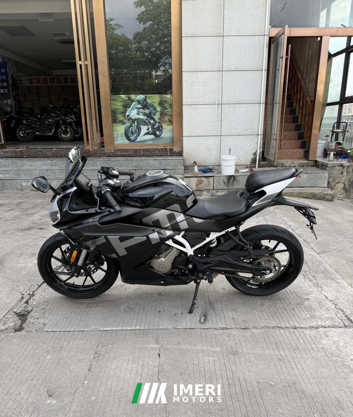 2020 CFMOTO 250SR