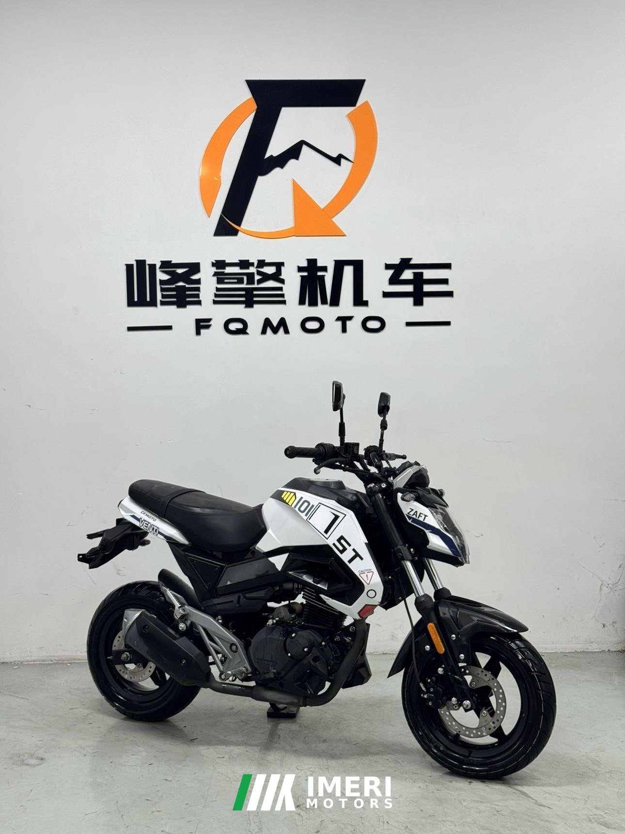 2021 CFMOTO ST Baboon 125 cc
