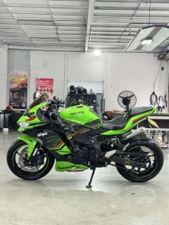 Kawasaki ZX-4R 400 cc - ფოტო 5